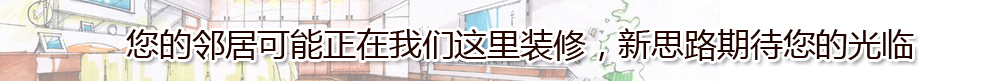 酒店客房設(shè)計(jì)須遵循這幾個(gè)原則！
