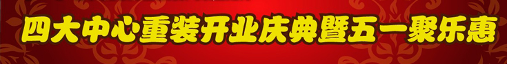 酒店裝修，這五點(diǎn)你要知道重視起來(lái)！