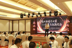 同心共鑄，夢想飛揚(yáng)——新思路企業(yè)14周年慶典