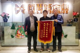 12.30做裝修，我們是認(rèn)真的！—本月第四面業(yè)主錦