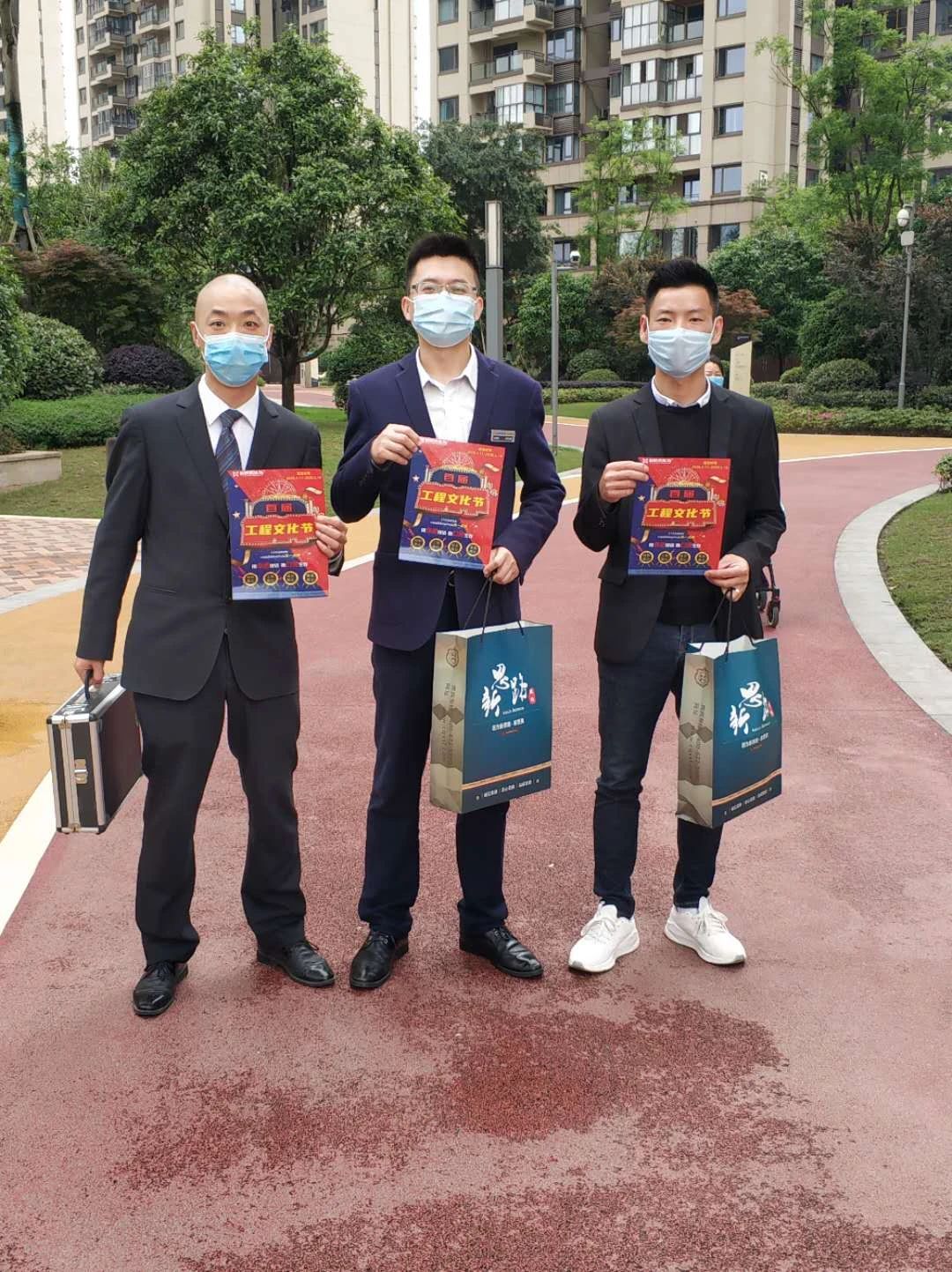 新思路裝飾‖工程文化節(jié)◇溫情回訪，排憂解難